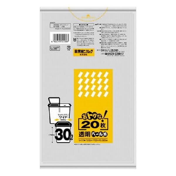 3Zbg {TjpbN U38T IgNi 30L  20 s