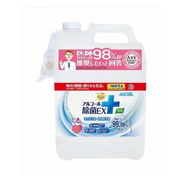 6Zbg A[X 炭ns AR[EX lւ 5L s