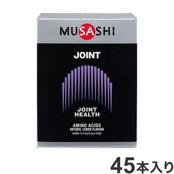 musashi アミノ酸」の人気商品一覧・価格比較 - 価格.com
