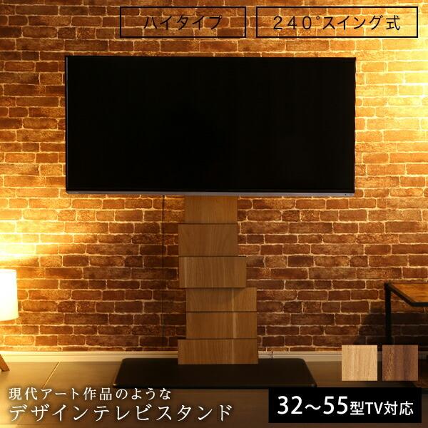 fUC erX^h nCXCO ^Cv BROART-u[g er{[h Ǌ erX^h ؖڒ Be[W nC^Cv s