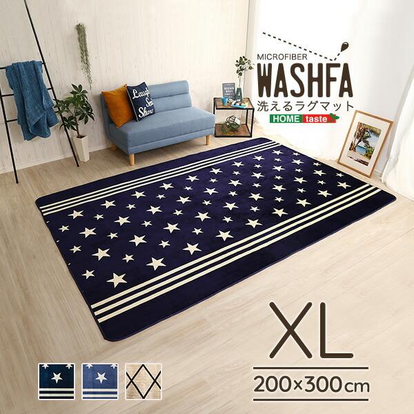 }CNt@Co[ O}bg XLTCY 200×300cm 􂦂 WASHFA 傫 ` ې   Be[W s