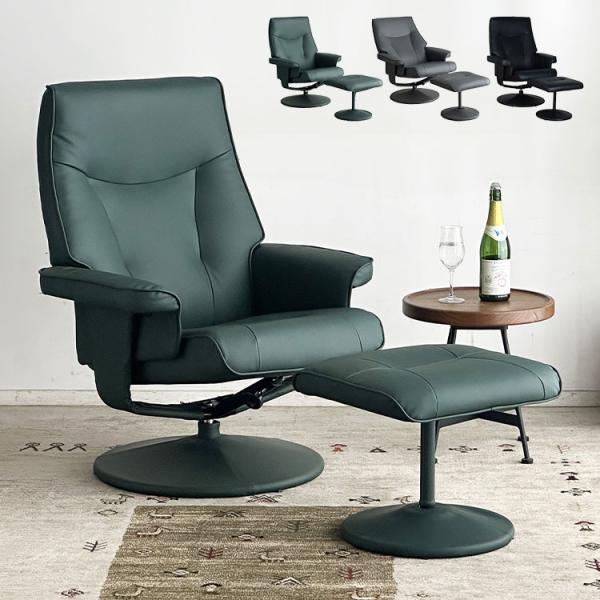 [Release date: October 22, 2024]暮らしを贅沢にするのは、時間を贅沢に使うことから。読書をしたりただテレビを観る時間も、このパーソナルチェアに座れば特別な時間に変わります!■商品サイズ幅76×奥行80-110×...