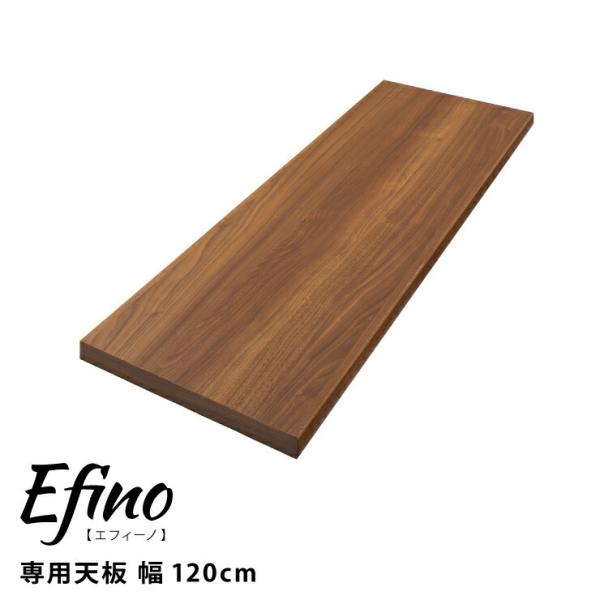 JX^}CY bN GtB[m Efino pV 120cm { ؐ Lb`[ [ k i` Vv  s