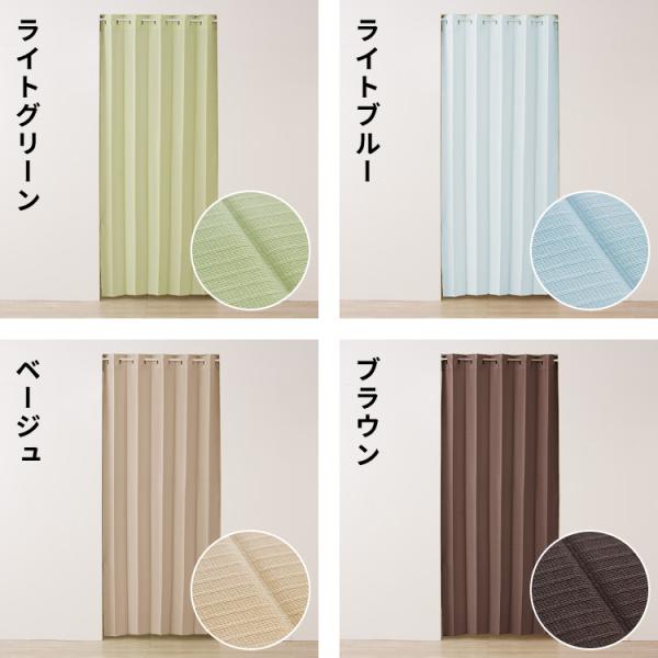 recommendo_hz-h-13_2_d_20240226123733