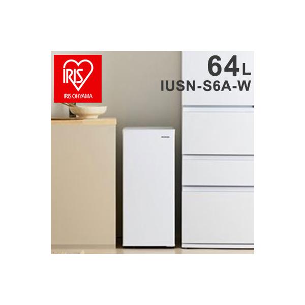 [Release date: November 25, 2025]商品説明スリムなのに大容量。狭いスペースでも置きやすいセカンド冷凍庫です。断熱性能の高い真空断熱材を使用することで、断熱材を薄型化。見た目のスリムさを保ちながら、容量もしっか...