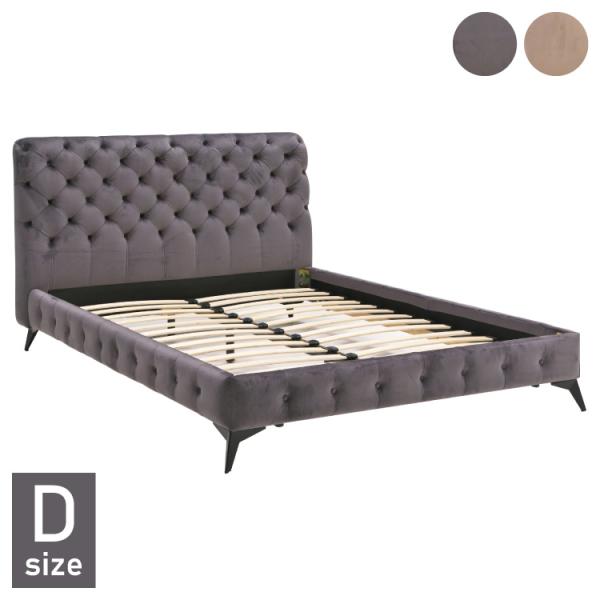 recommendo_i7-0232010