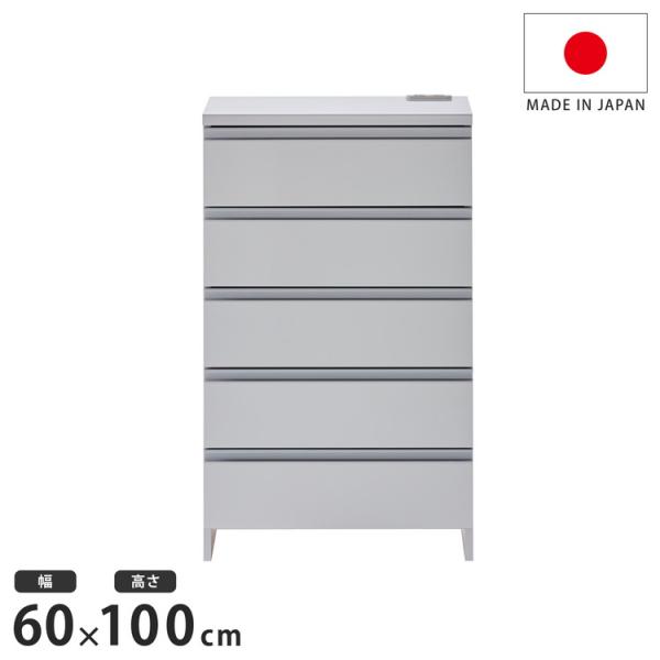 [Release date: December 9, 2024]■商品について/前板は清潔感漂う鏡面光沢のある仕上げ。水などもサッとひとふきできる素材ですので水廻りのランドリー等には最適です。奥行も約30cmと圧迫感がなく、ランドリーの空き...