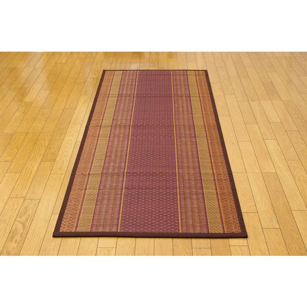 Y ̘L~ wDXNXFx C 80×540cmi:sDzj