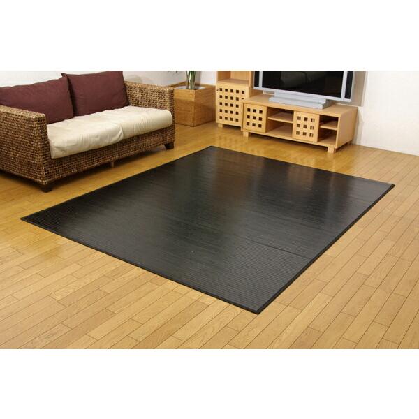 O J[ybg }bg | ~l߃^Cv 4.5 n Ȃ^Cv wjo[Xx ubN 250×250cm s