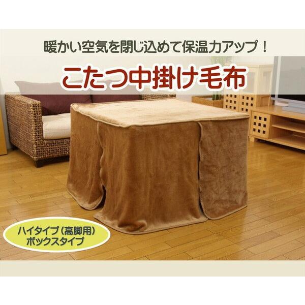 nC^Cvirjp |ѕz wnC^Cv|iBOXjx 80×120×65cm {bNX^Cv