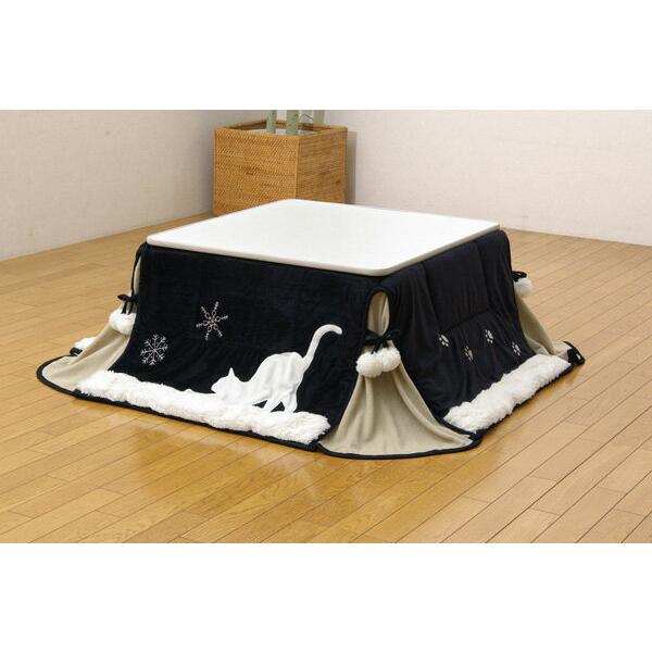 ネコ柄 省スペースこたつ薄掛け布団単品 『シャルル省S』 ブラック 175
