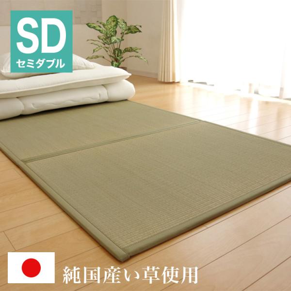 [Release date: July 16, 2021]●サイズセミダブル120×210cm●原産国日本(純国産）●組成素材:表地=い草(九州産)※双目織 裏地=ポリエステル100%【不織布8mm】●洗濯表示洗えません。●商品特徴マットレ...