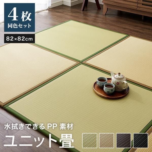 jbg { F4Zbg @ł |vs 82×82×1.7cm Y  u y y R hL Vv s