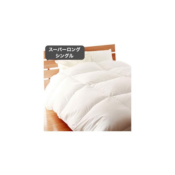 掛け布団 羽毛布団 150 230の人気商品・通販・価格比較 - 価格.com 掛け布団 羽毛布団 150 230の人気商品・通販・価格比較 - 価格.com