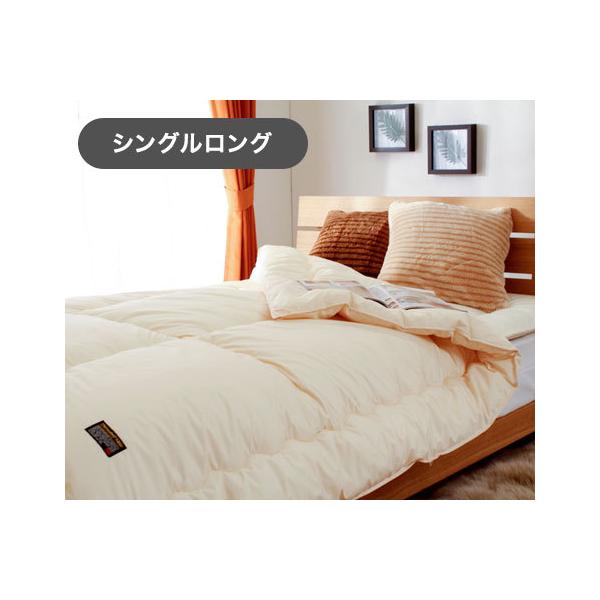 シンサレート ウルトラ シングル 掛け布団」の人気商品一覧 | 安い商品
