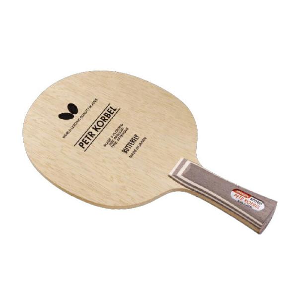 バタフライ（Butterfly） 卓球 ラケット コルベル FL 30271 : リコメン
