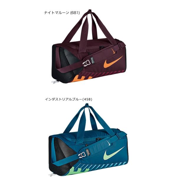 Nike ナイキ ダッフルバッグ アルファ アダプト クロスボディ ダッフル S Ba51 37l 2way ショルダーバッグ スポーツバッグ Buyee Buyee Japanese Proxy Service Buy From Japan Bot Online