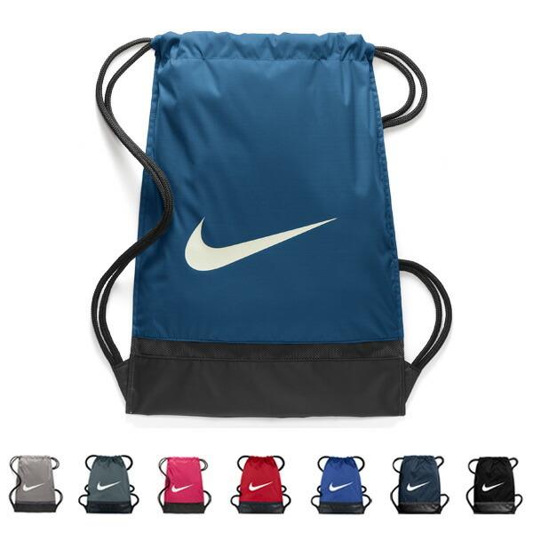 SALENEW大人気! NIKE ナップサック ジムサック tdh-latinoamerica.de