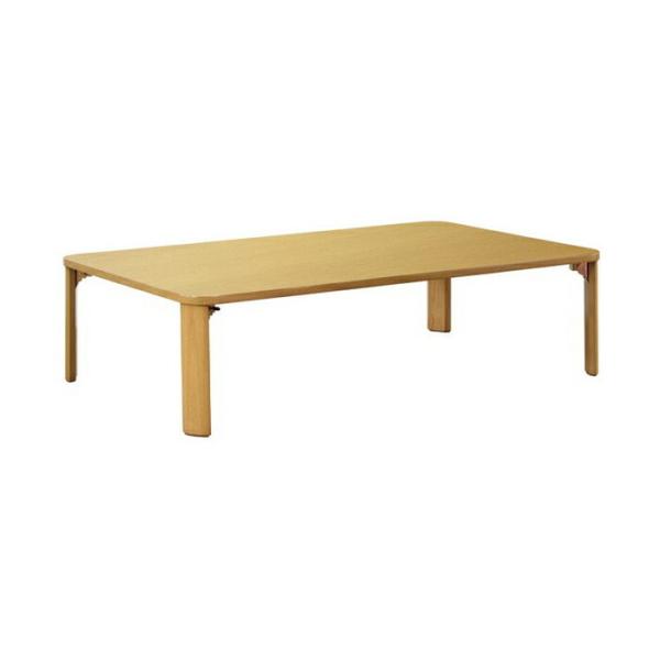 �܂肽���� �e�[�u�� ��120cm ���s75cm ��120 �܂��� ���� �܂�r ���[�e�[�u�� �ؐ� ����ԑ� �a�� �i�`������ �╍ iwatsuki ����s��