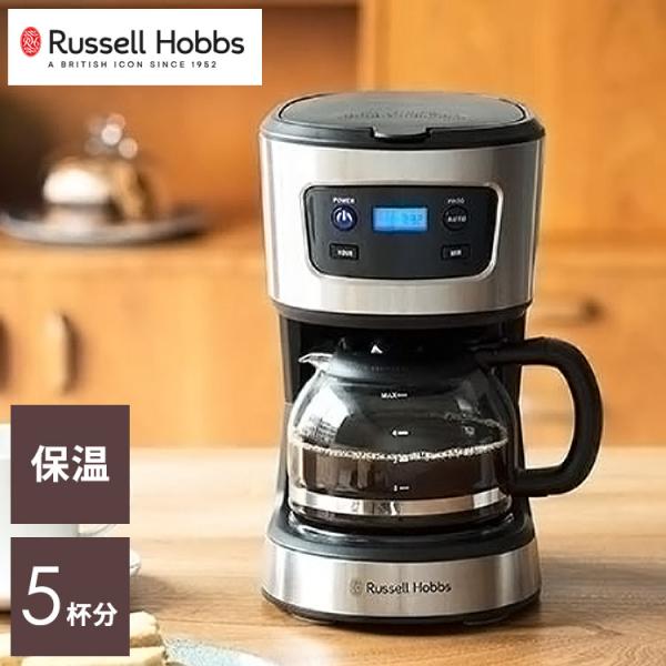 ラッセルホブス コーヒーメーカー 5カップ ベーシックドリップ 7620JP recommendo_iy-4560132470400