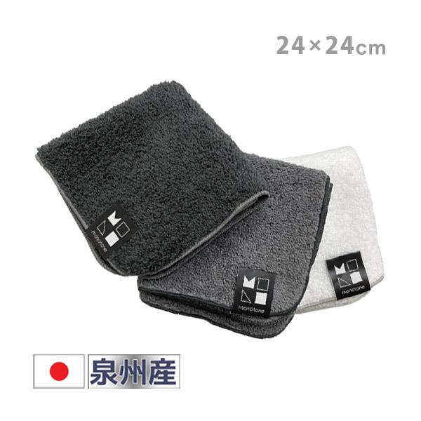 { BY Vg̗Ń{[2{ GSnQ ^InJ` MONO ^I Y    킢 _ s