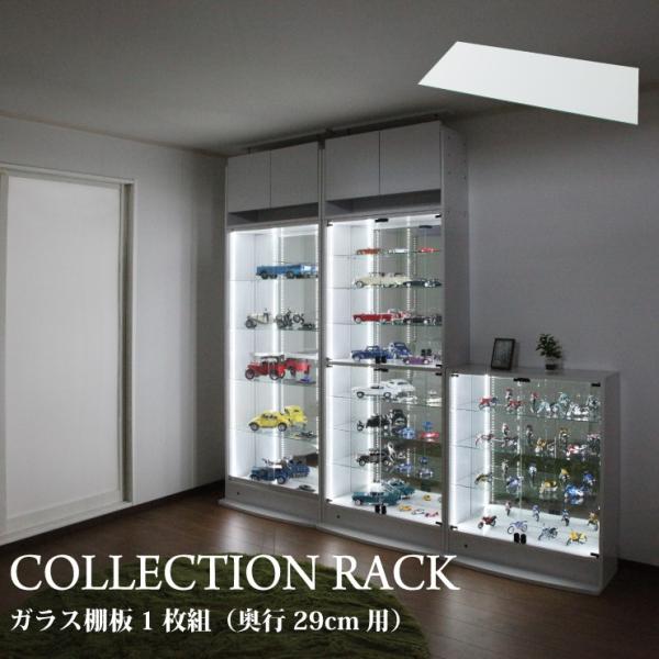 �P�[�X ���C�h WIDE �K���X�I 1�� ��83cm ���s29cm��p �K���X�I�� JAJAN ����s��