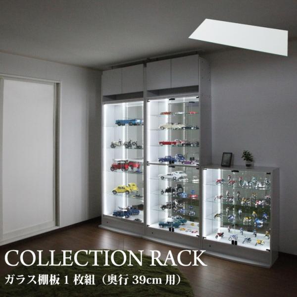 recommendo_je-cr-t8339gs