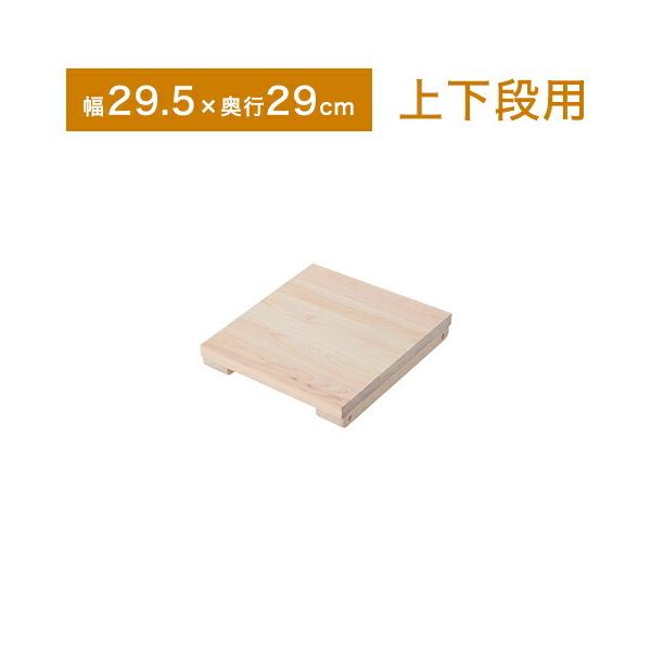 VR qmL ς VFt bN p I 29.5 s29cm I[vbN I I ؐ k  ubNbN s