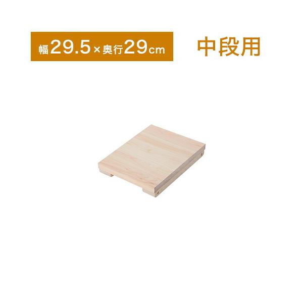 VR qmL ς VFt bN p I 29.5 s29cm I[vbN I ؐ k  ubNbN s