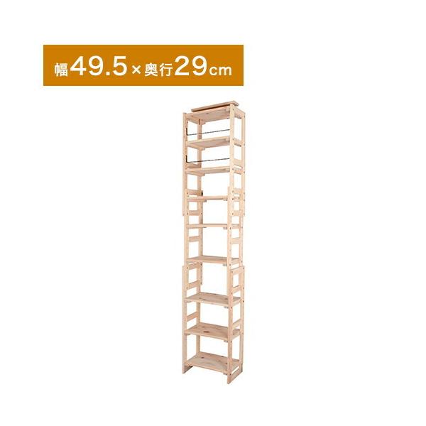 VR qmL ς VFt bN 49.5 s29 i 9i ubNbN {I }KWbN k  ؐ [ s