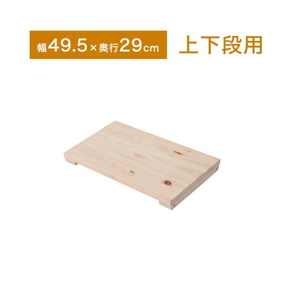 VR qmL ς VFt bN p I 49.5 s29cm I[vbN I I ؐ k  ubNbN s