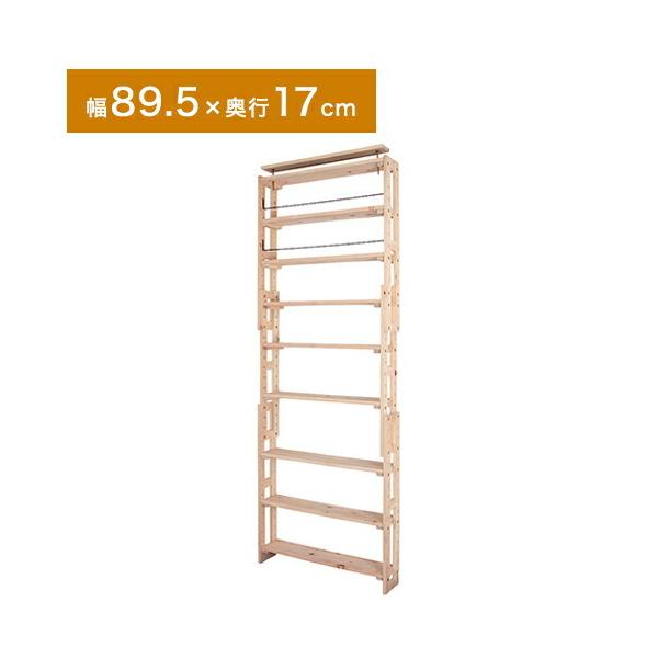 VR qmL ς VFt bN 89.5 s17 i 9i ubNbN {I }KWbN k  ؐ [ s