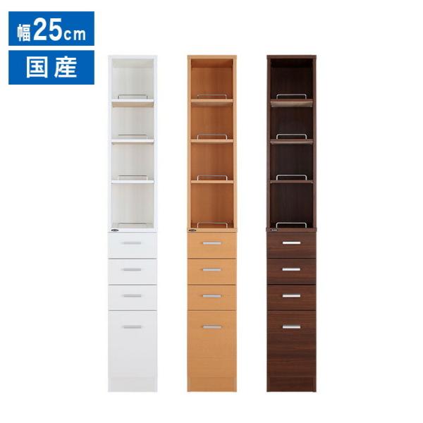 Y Ԏ[bN 25cm { bN [ [bN  ܎[ Lb` h[ s