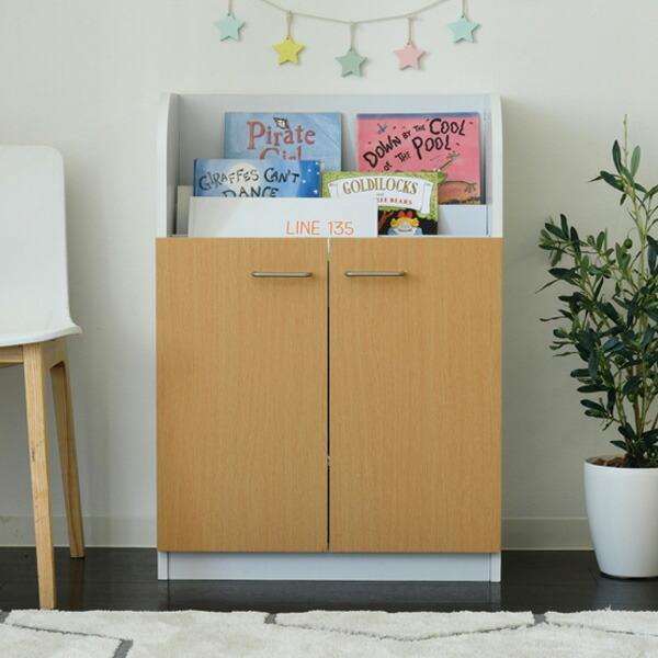 G{I 3i t Lrlbg 60cm 85cm JE^[[ s35cm G{ JE^[ [ q G{bN s