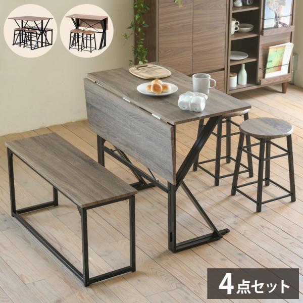 変形ダイニング4点セット 組み替え自由 ダイニングセット 4点セット