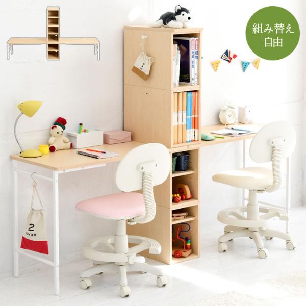 [Release date: May 9, 2023]■本体サイズ[外寸](全体ハイ)幅190×奥行45×高さ144(単体ハイ)幅95(最大120)×奥行45×高さ72cm(単体ロー)幅95(最大120)×奥行45×高さ74(最小37)cm...