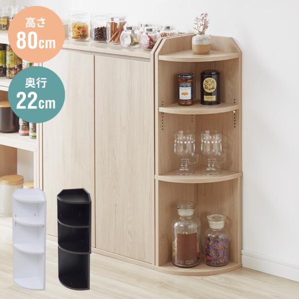 recommendo_jk-yhk-0207