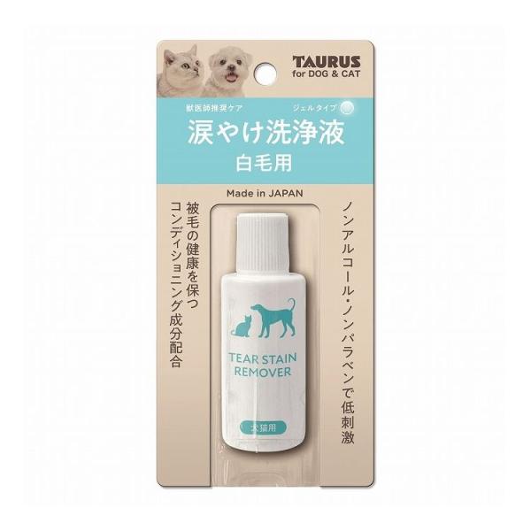 トーラス 涙やけ洗浄液 毛用