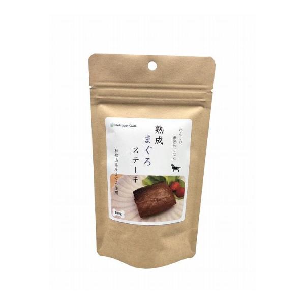 ファイブワン 食べる健康素材 マグロステーキ