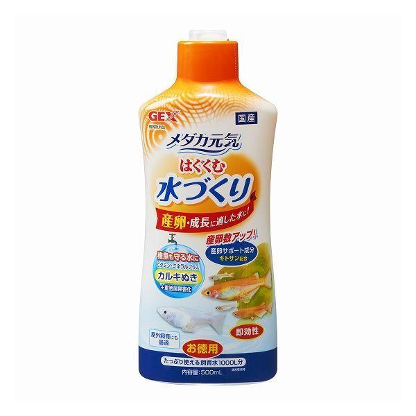 _JC͂ސÂ500mL Ϗ܋ { Y