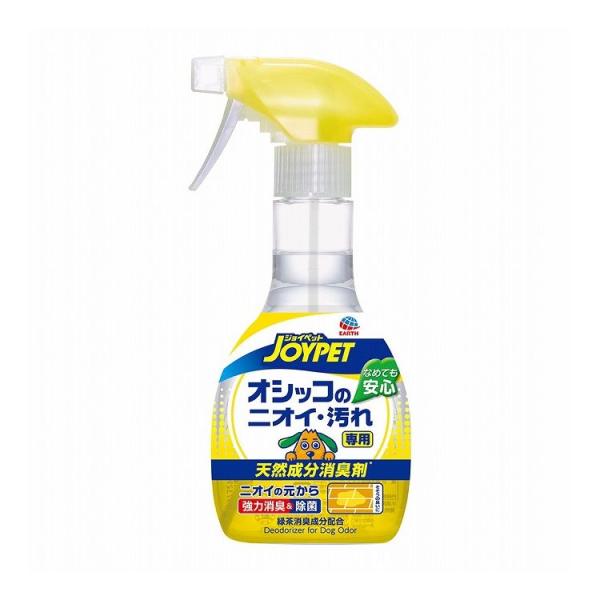 [Release date: July 31, 2025]【商品説明】ペットのオシッコ臭・そそうのニオイ取り液体消臭剤〇原材料緑茶乾留エキス、ショウガ乾留物、グレープフルーツ種子抽出物、除菌剤、香料〇原産国日本〇メーカー名アース・ペット株式...