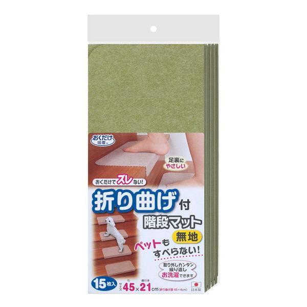 TR[ ܂ȂtKi}bg GR O[