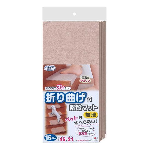 TR[ ܂ȂtKi}bg BE x[W 15