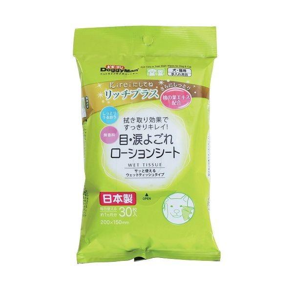 hM[}nV b`vXځE܂₯[VV[g