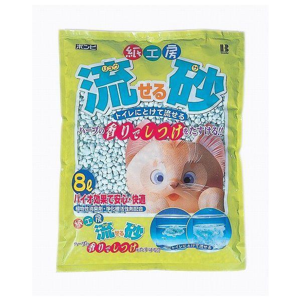 {rAR  8L qpi gC^[ ybg ybgpi