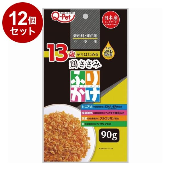 九州ペットフード Q-Pet ふりかけ 13歳からの鶏ささみ 90g ×12個