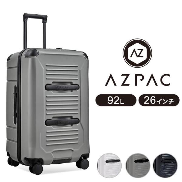 AZPAC アズパック スーツケース Tracker トラッカー3.0 キャリーケース