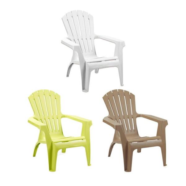 イタリア製 ガーデンロッキンッグチェア Dolomiti ガーデンチェア ロッキングチェア ガーデン チェア 椅子 Ipae Progarden社 代引不可 リコメン堂 通販 Paypayモール