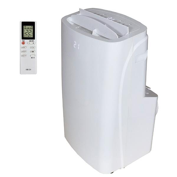 広電 移動式クーラー 3.0kW 冷風 除湿 送風 ワイヤレスリモコン付 廃熱