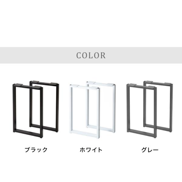 recommendo_k3-tablefoot-1_1_d_20240819160442